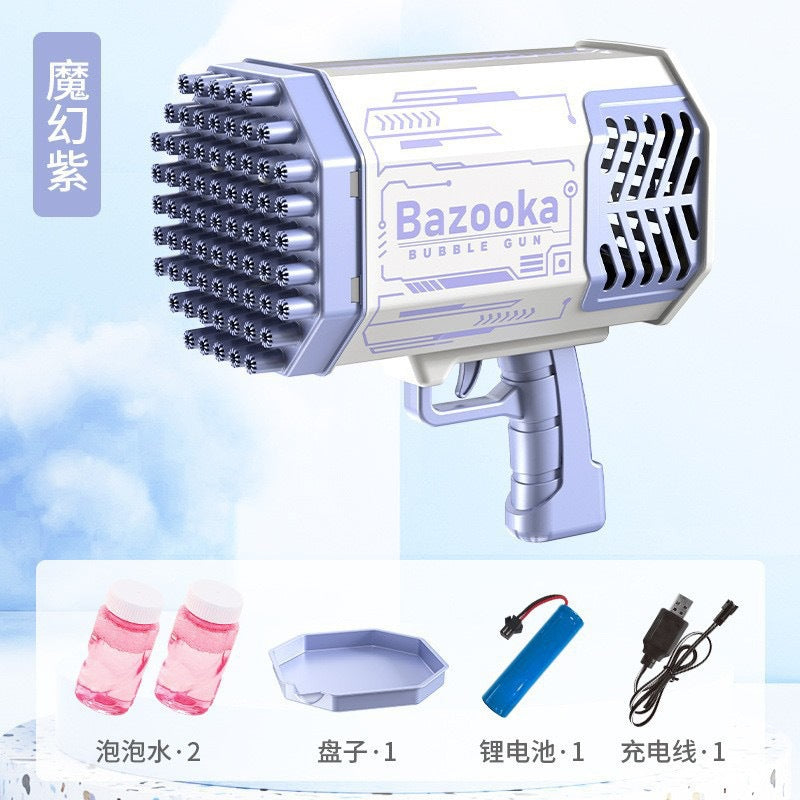 网红69孔火箭筒泡泡枪儿童玩具手持泡泡机灯光加特林超大号全自动