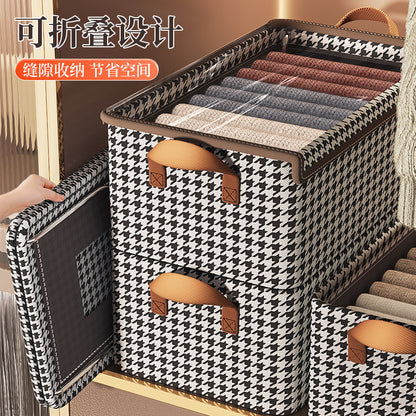 Qianniao grid clothing storage box with lid, foldable wardrobe storage box, clothing, pants storage basket, household use