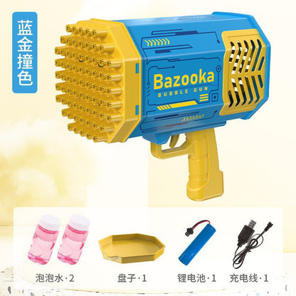 网红69孔火箭筒泡泡枪儿童玩具手持泡泡机灯光加特林超大号全自动
