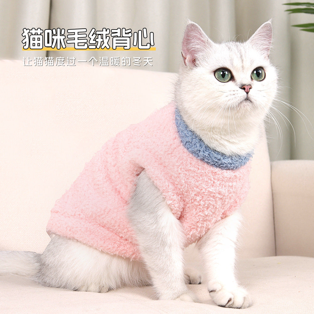 New autumn and winter pet cat clothes