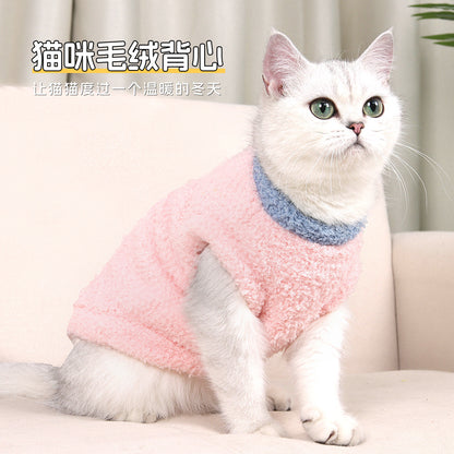 New autumn and winter pet cat clothes