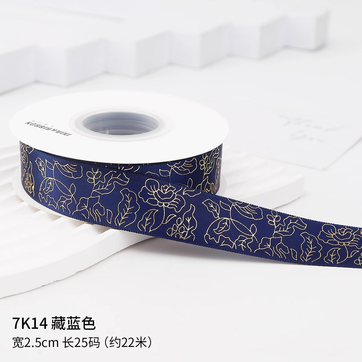 吧唧托丝带痛包手工DIY材料烫金玫瑰花音符鱼鳞纹包装饰缎带彩带