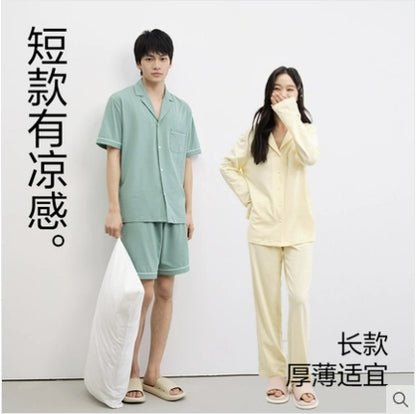新款软绵绵情侣开衫长袖/短袖居家服套装