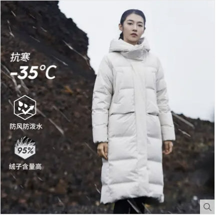 极寒系列 男女95鹅绒900蓬松度长款羽绒服