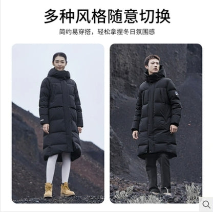 极寒系列 男女95鹅绒900蓬松度长款羽绒服