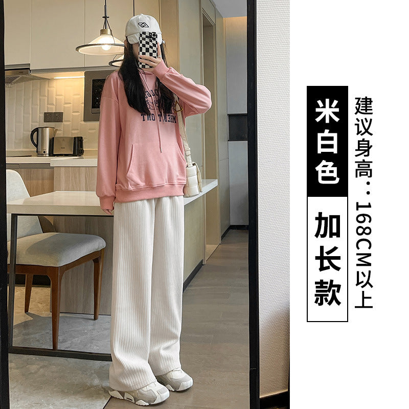 【婵兰】雪尼尔阔腿裤女秋冬加绒高腰宽松显瘦垂坠感拖地直筒裤子