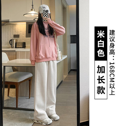 【婵兰】雪尼尔阔腿裤女秋冬加绒高腰宽松显瘦垂坠感拖地直筒裤子
