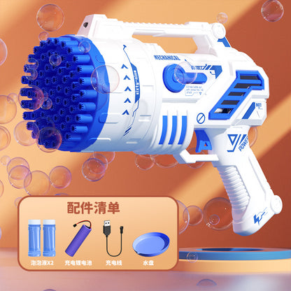 网红69孔火箭筒泡泡枪儿童玩具手持泡泡机灯光加特林超大号全自动