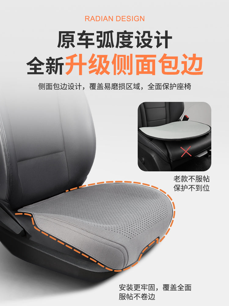 翻毛皮无靠背三件套汽车坐垫四季通用主驾单座小方垫子冬透气座垫