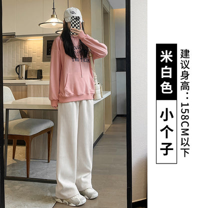 【婵兰】雪尼尔阔腿裤女秋冬加绒高腰宽松显瘦垂坠感拖地直筒裤子