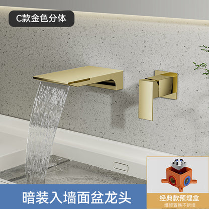 暗装入墙式水龙头洗手池面盆全铜冷热淋浴龙头卫生间数显工程酒店