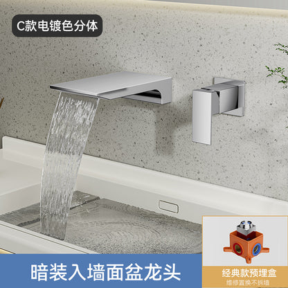 暗装入墙式水龙头洗手池面盆全铜冷热淋浴龙头卫生间数显工程酒店