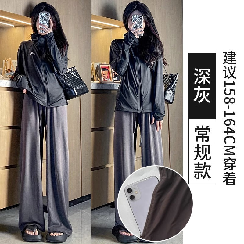 灰色防晒裤女夏季2024年新款高腰垂感显瘦直筒防蚊冰丝阔腿拖地裤