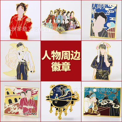 Customized Metal Badge, Company Emblem, Commemorative Badge, Customized School Emblem, Breast Badge, Medal Pin, Painted Cartoon Anime Enamel