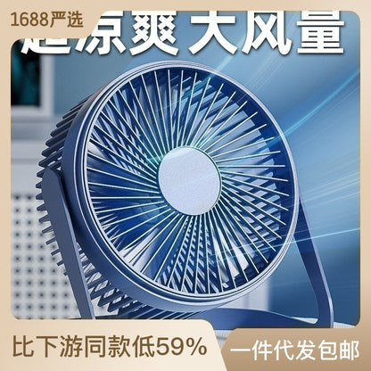 旭丰5寸6寸8寸usb小风扇迷你风扇办公室桌面风扇大风量电风扇批发