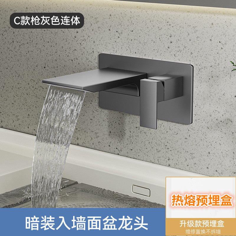 暗装入墙式水龙头洗手池面盆全铜冷热淋浴龙头卫生间数显工程酒店