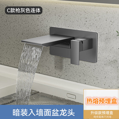 暗装入墙式水龙头洗手池面盆全铜冷热淋浴龙头卫生间数显工程酒店