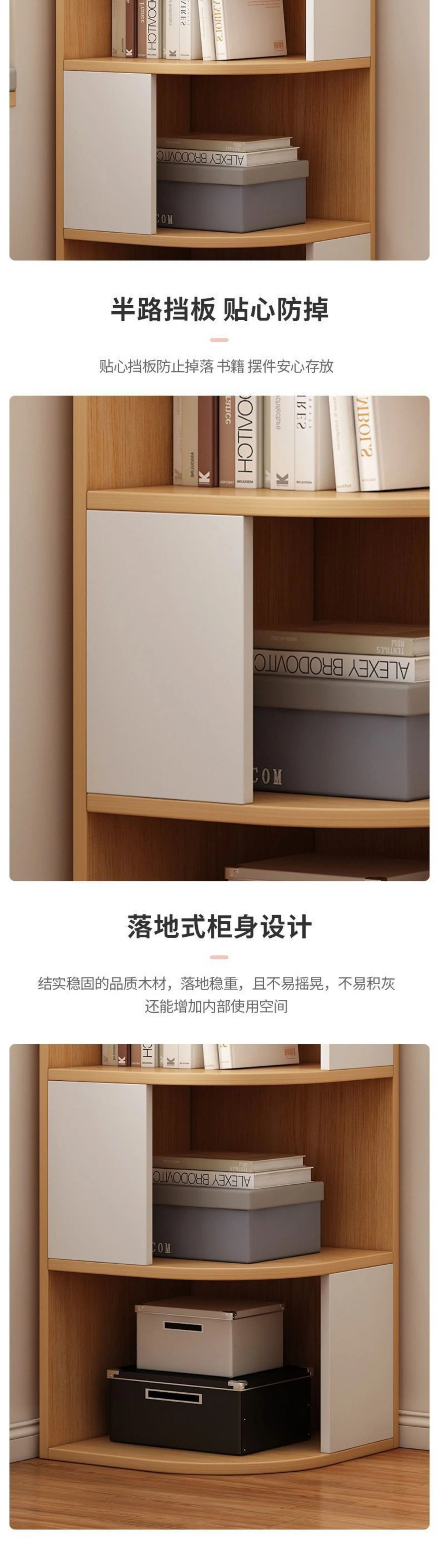 散批2号