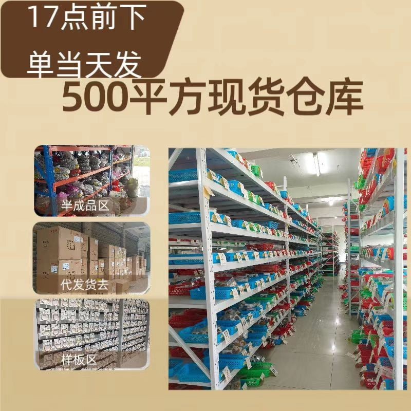 欧美跨境不锈钢戒指轻奢高级感六字真言 镂空指环 简约工厂直供