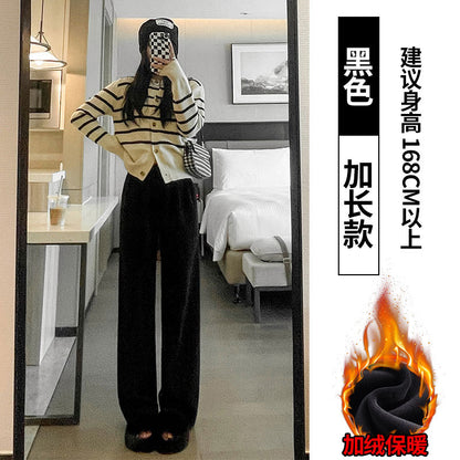 【婵兰】雪尼尔阔腿裤女秋冬加绒高腰宽松显瘦垂坠感拖地直筒裤子