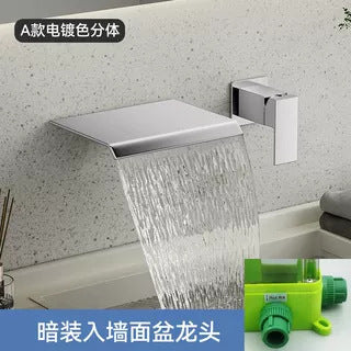 暗装入墙式水龙头洗手池面盆全铜冷热淋浴龙头卫生间数显工程酒店