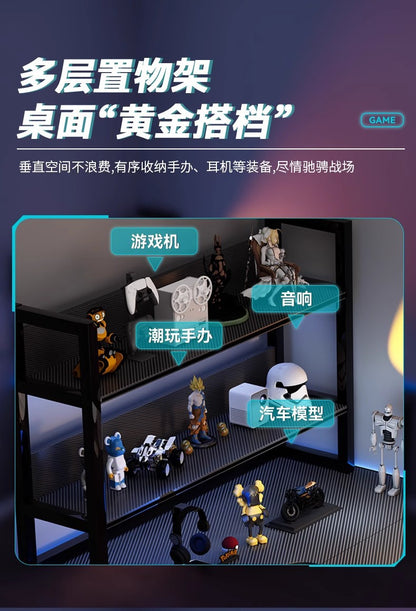 转角电脑桌L型台式家用电竞桌书桌书架卧室学习桌办公桌椅游戏桌
