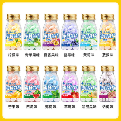 薄荷糖清和元无糖清口含片接吻糖果清新口气清凉批发薄荷糖口香糖