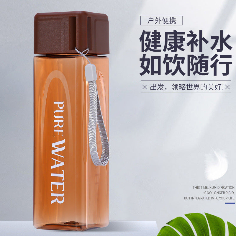 夏季便携塑料杯男女手提学生杯耐高温防漏饮水杯高颜值随手杯批发
