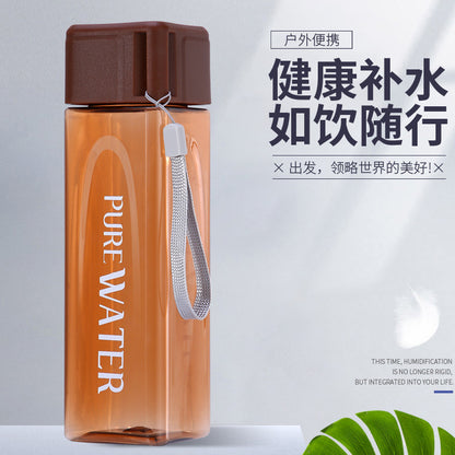 夏季便携塑料杯男女手提学生杯耐高温防漏饮水杯高颜值随手杯批发