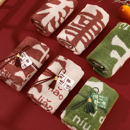 [New souvenir towel] Wedding return gift creative wedding celebration company event small gift towel gift