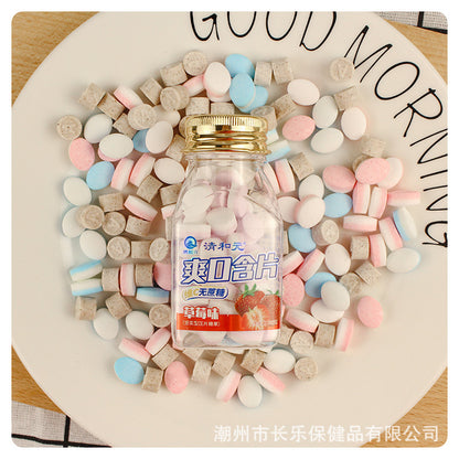 薄荷糖清和元无糖清口含片接吻糖果清新口气清凉批发薄荷糖口香糖