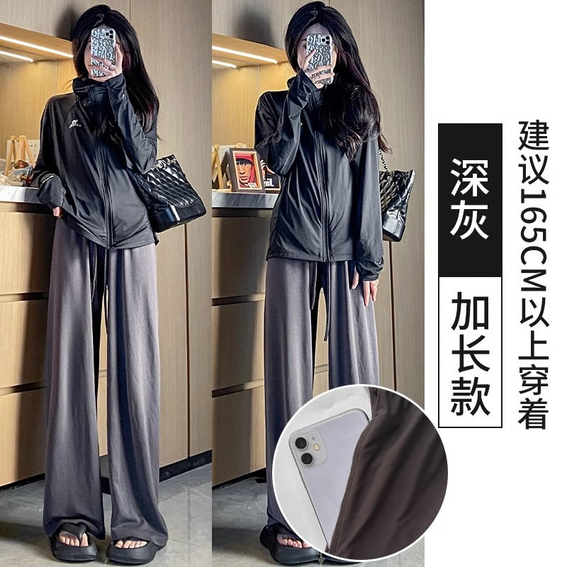 灰色防晒裤女夏季2024年新款高腰垂感显瘦直筒防蚊冰丝阔腿拖地裤
