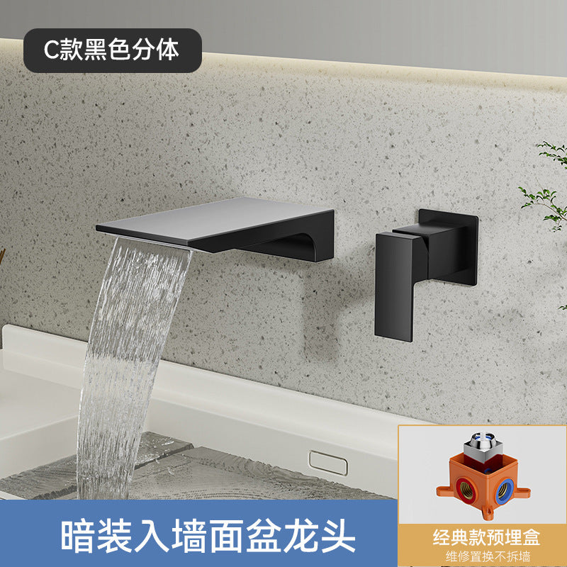 暗装入墙式水龙头洗手池面盆全铜冷热淋浴龙头卫生间数显工程酒店