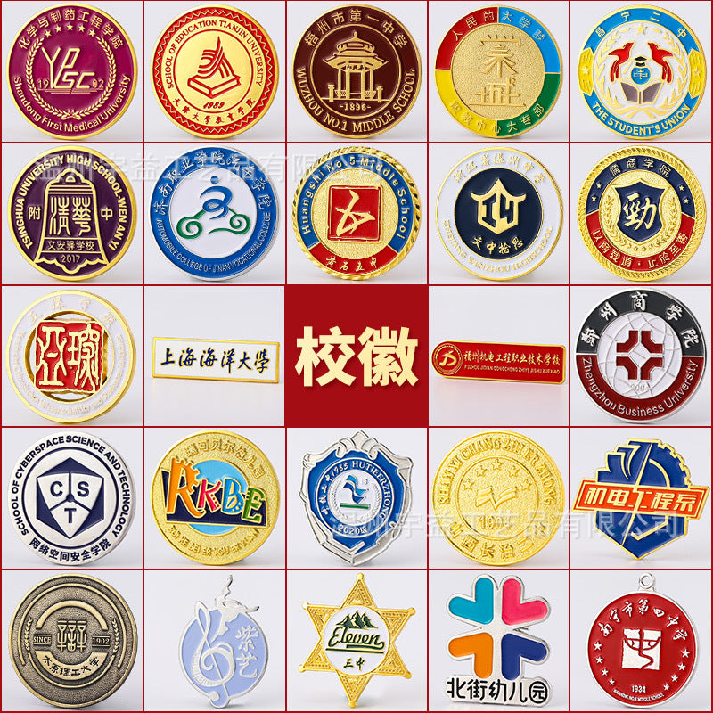 Customized Metal Badge, Company Emblem, Commemorative Badge, Customized School Emblem, Breast Badge, Medal Pin, Painted Cartoon Anime Enamel