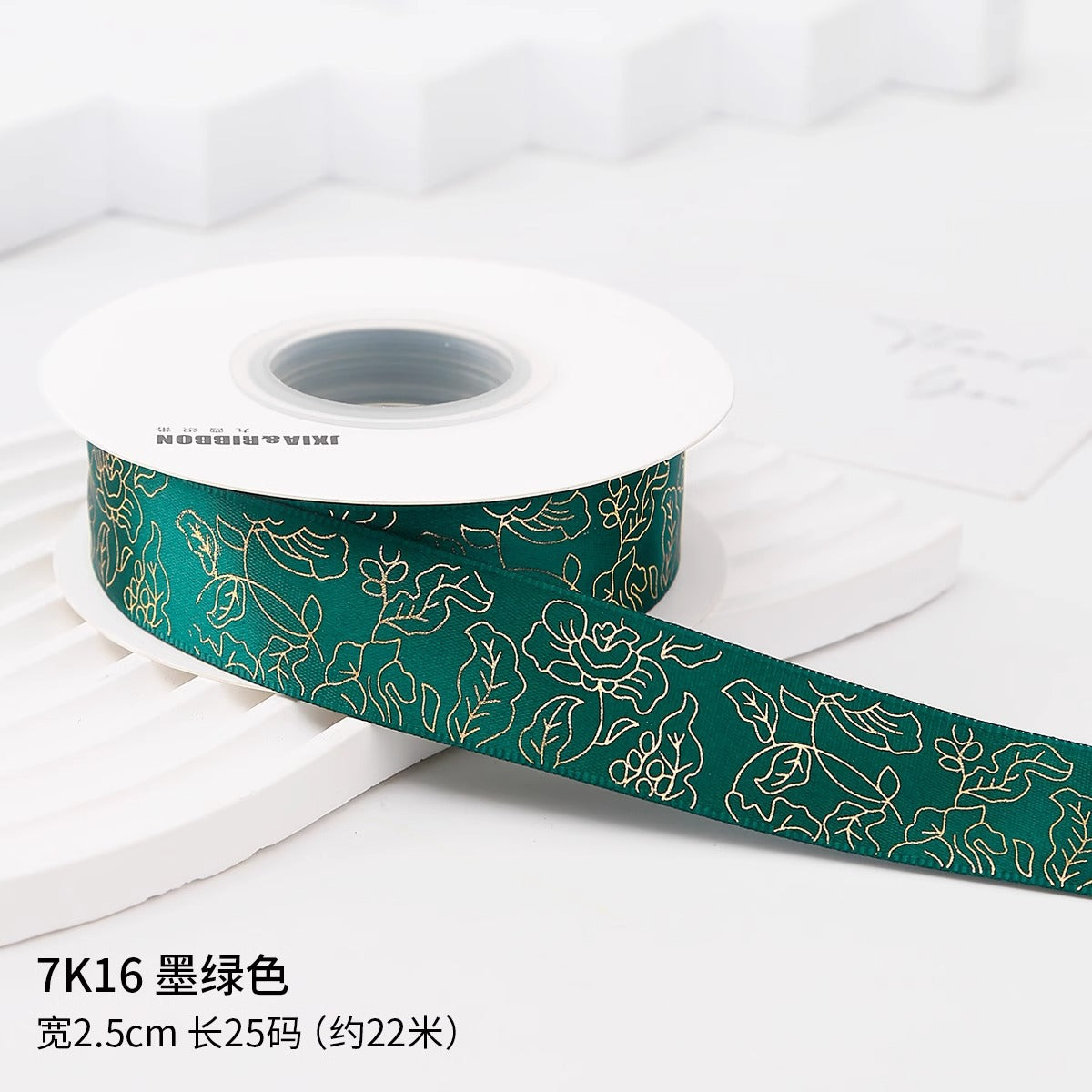 吧唧托丝带痛包手工DIY材料烫金玫瑰花音符鱼鳞纹包装饰缎带彩带
