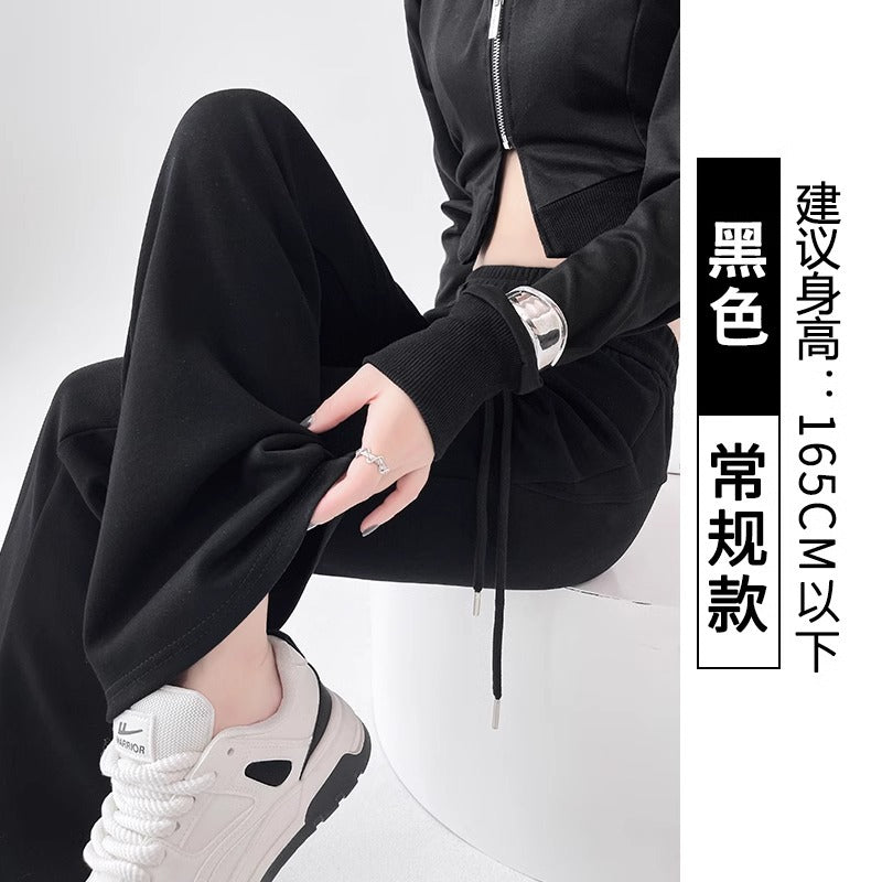 美式黑色微喇叭休闲卫裤女春季高腰显瘦运动垂感拖地马蹄裤子春装