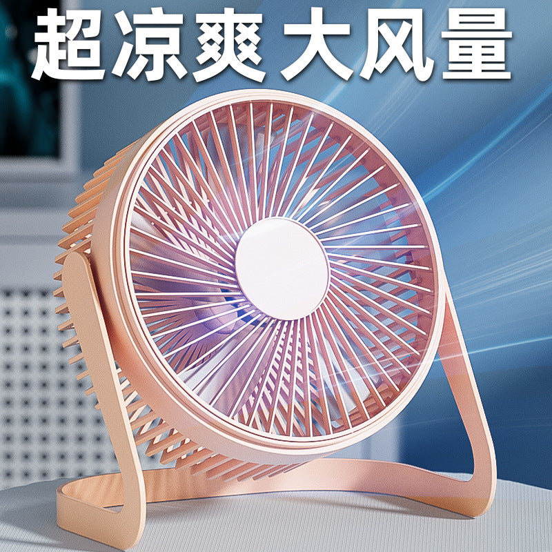 旭丰5寸6寸8寸usb小风扇迷你风扇办公室桌面风扇大风量电风扇批发