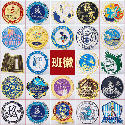 Customized Metal Badge, Company Emblem, Commemorative Badge, Customized School Emblem, Breast Badge, Medal Pin, Painted Cartoon Anime Enamel