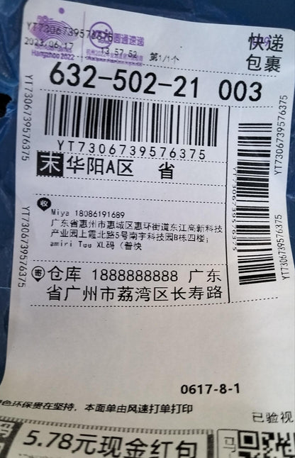 test2