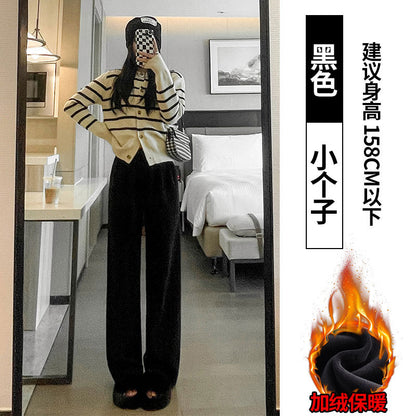 【婵兰】雪尼尔阔腿裤女秋冬加绒高腰宽松显瘦垂坠感拖地直筒裤子
