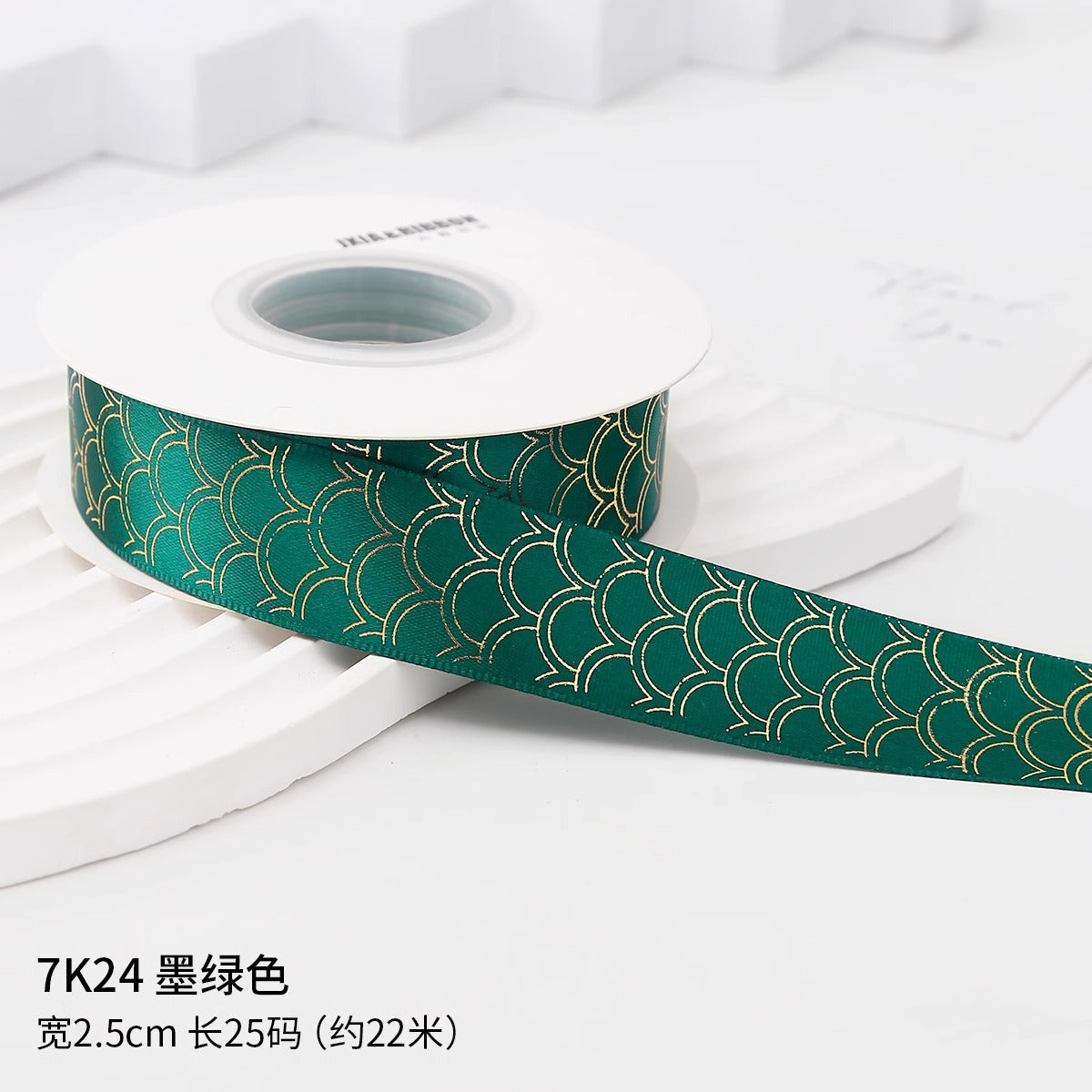 吧唧托丝带痛包手工DIY材料烫金玫瑰花音符鱼鳞纹包装饰缎带彩带