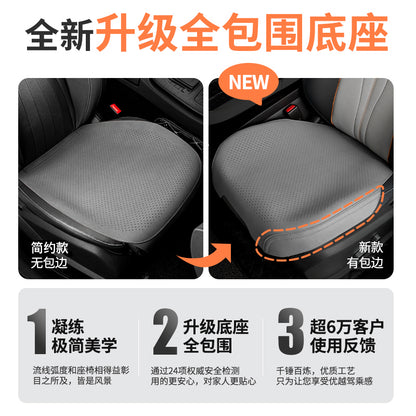 翻毛皮无靠背三件套汽车坐垫四季通用主驾单座小方垫子冬透气座垫