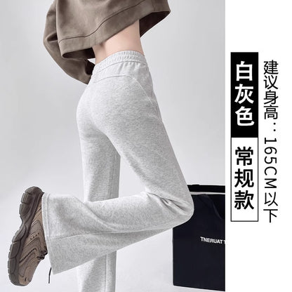 美式黑色微喇叭休闲卫裤女春季高腰显瘦运动垂感拖地马蹄裤子春装