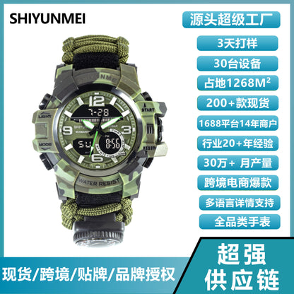 Cross-border special supply of life rope dual display electronic watch field emergency flint whistle compass men's watch paracord