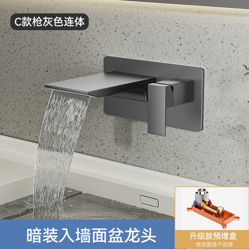 暗装入墙式水龙头洗手池面盆全铜冷热淋浴龙头卫生间数显工程酒店