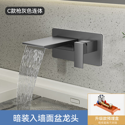 暗装入墙式水龙头洗手池面盆全铜冷热淋浴龙头卫生间数显工程酒店