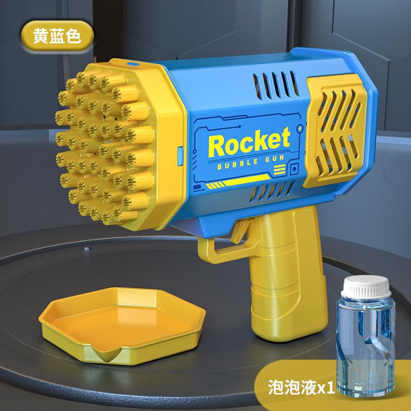 网红69孔火箭筒泡泡枪儿童玩具手持泡泡机灯光加特林超大号全自动