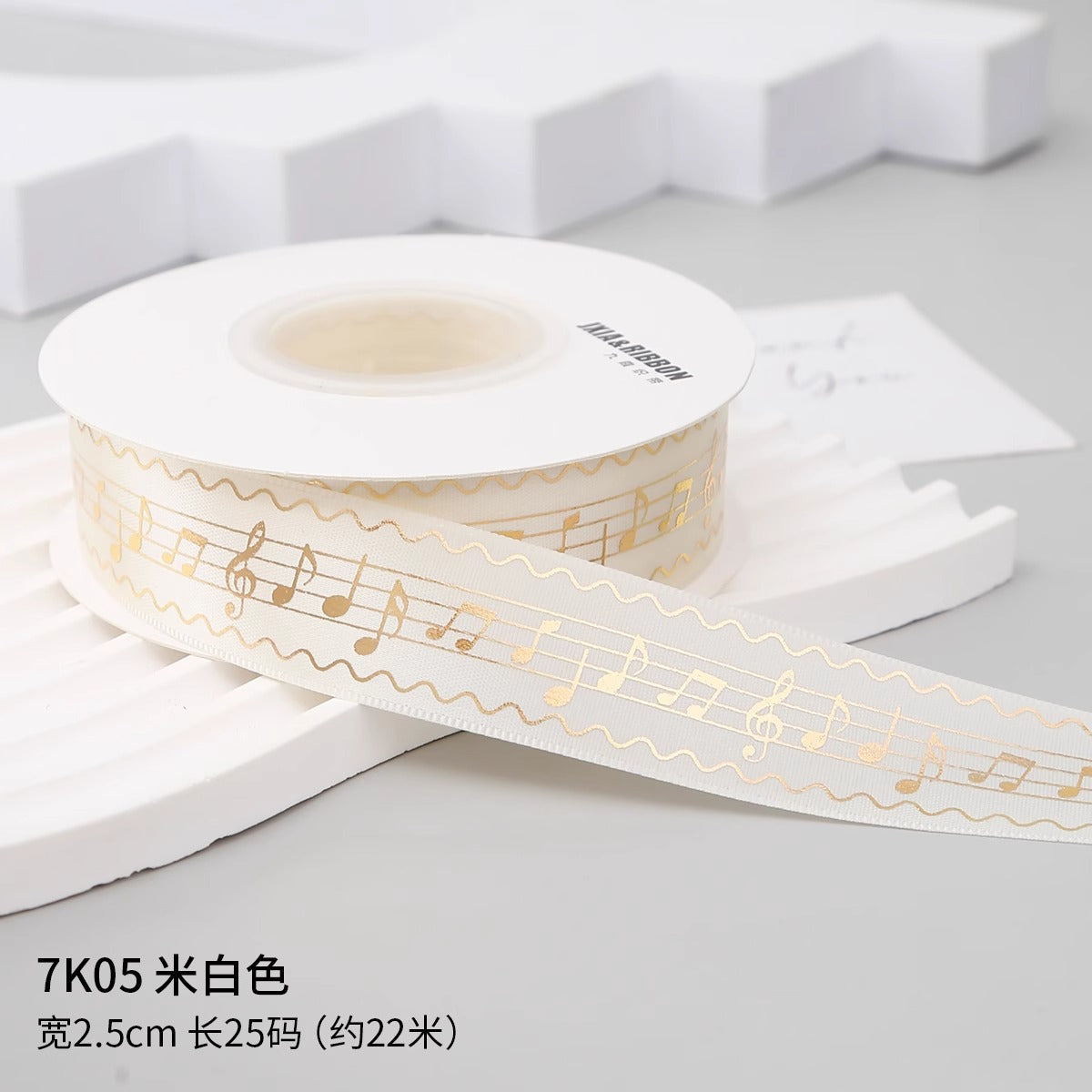 吧唧托丝带痛包手工DIY材料烫金玫瑰花音符鱼鳞纹包装饰缎带彩带