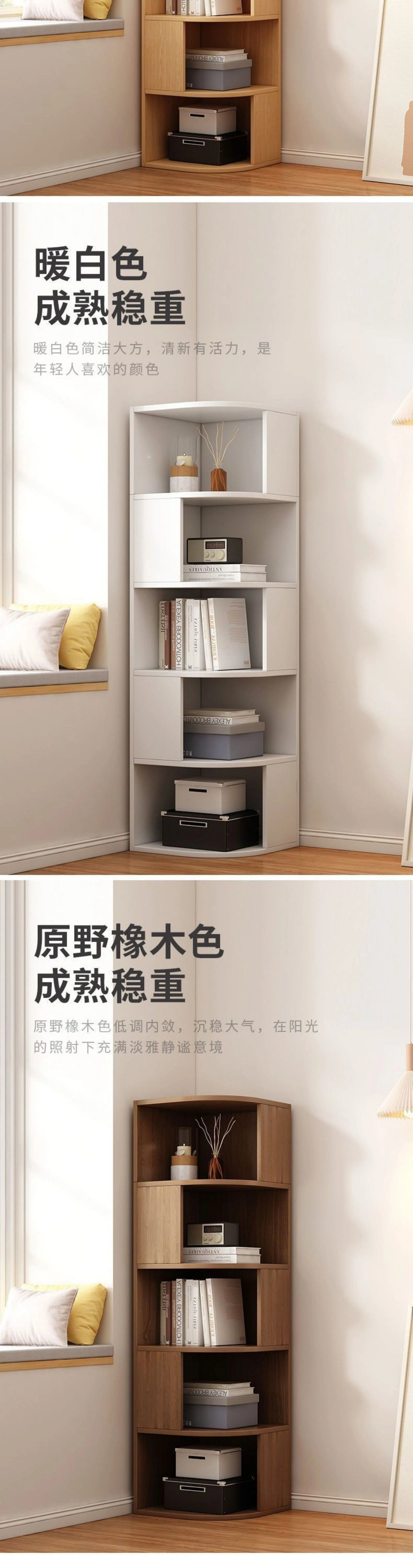 散批2号
