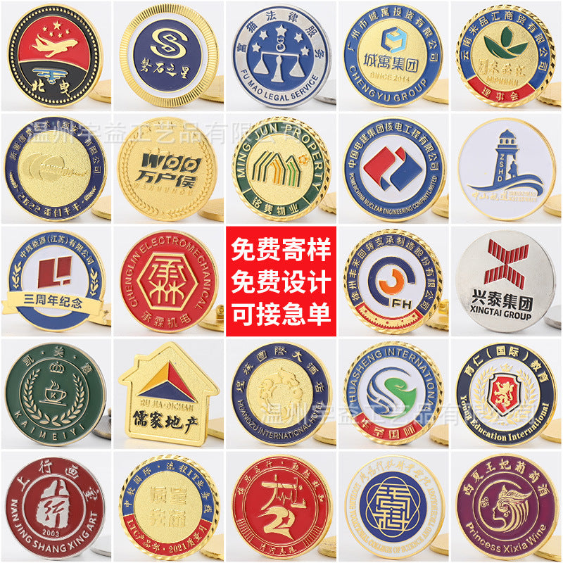 Customized Metal Badge, Company Emblem, Commemorative Badge, Customized School Emblem, Breast Badge, Medal Pin, Painted Cartoon Anime Enamel